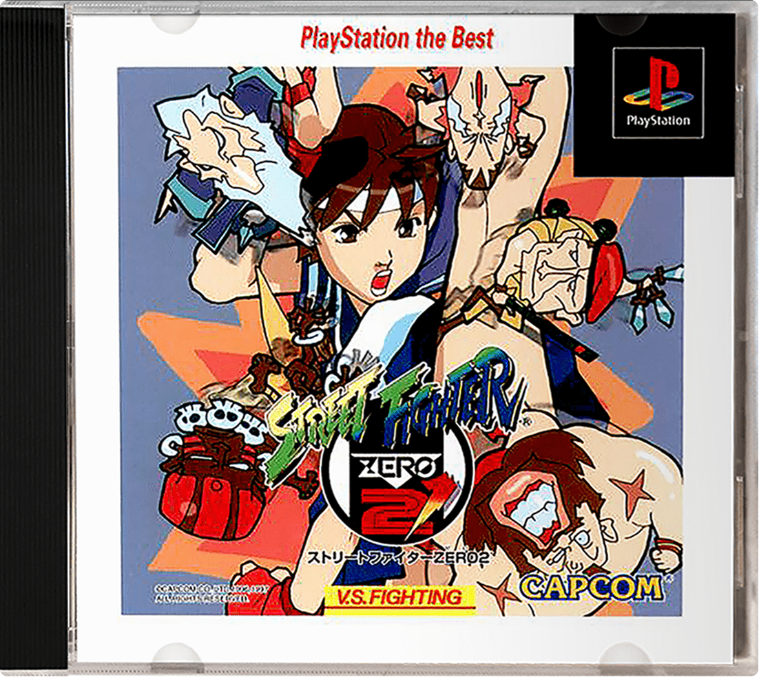 Street Fighter Zero 2 [Playstation the Best] box art for Playstation